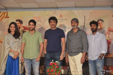RaaRandoi Veduka Chuddam Movie Press Meet